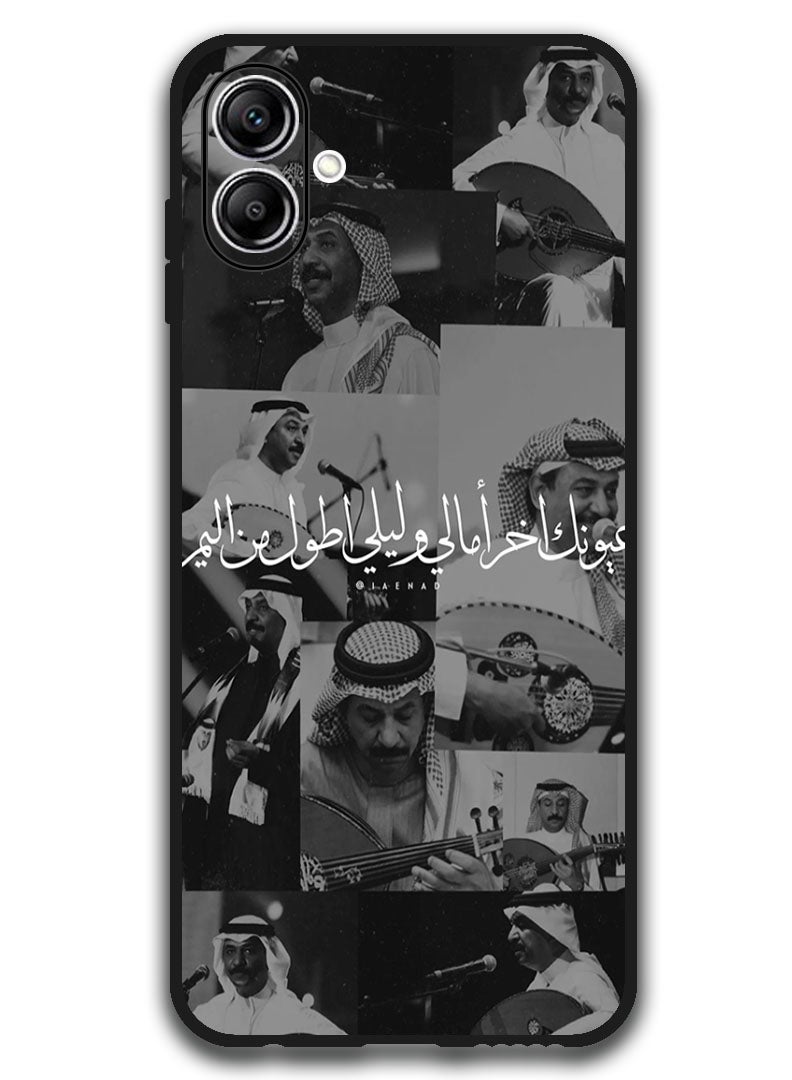 Theodor Case Compatible with Samsung Galaxy A07 6.7 Inch Protection Shockproof Bumper Cover Arab quote (16) - Image 1